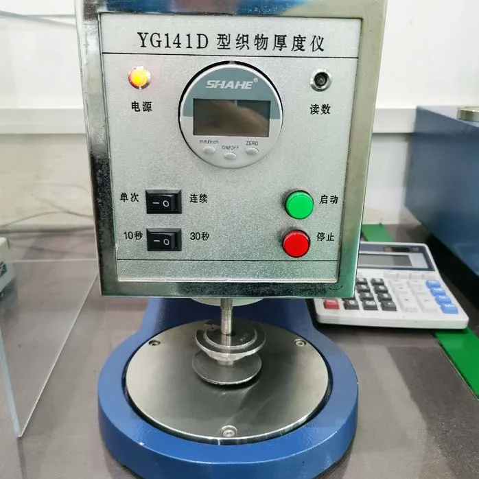YG141D कपड़ा मोटाई नापने का यंत्र